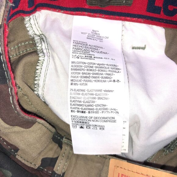 Levis Womens Jeans Size 14 502 Slim Straight Camo Classic Casual Streetwear Y2K - Picture 10 of 16